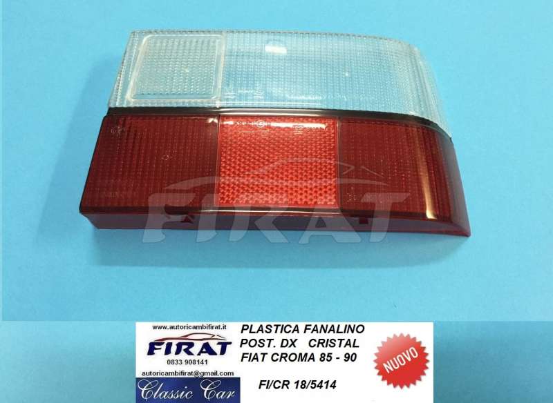 PLASTICA FANALINO FIAT CROMA 85-90 POST.DX CRISTAL